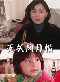 久久av中文
